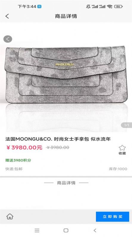 万邦湘发.jpg