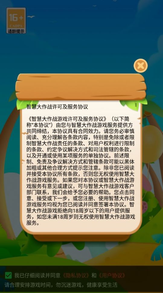皮皮女生.jpg