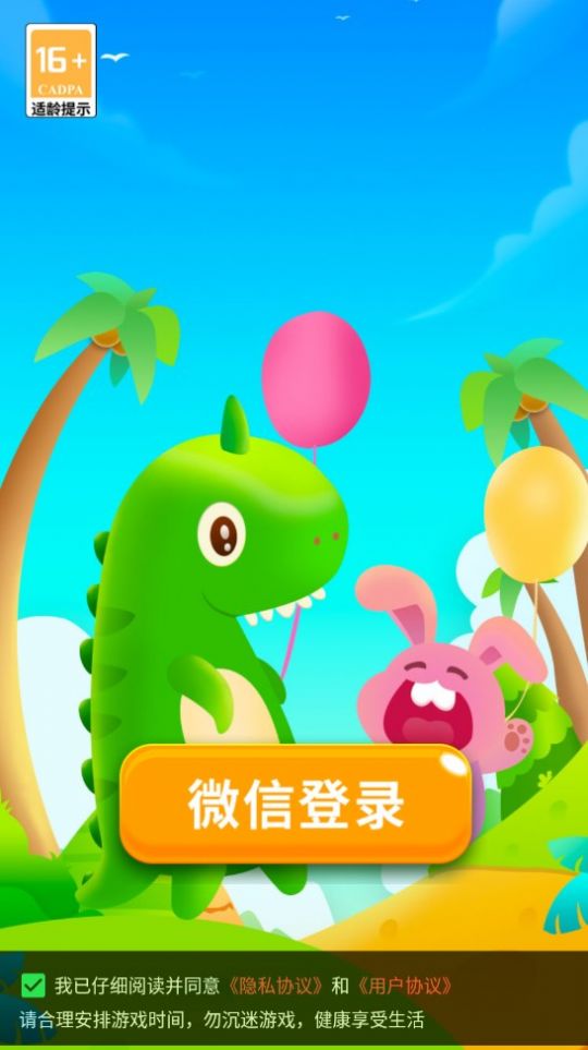 皮皮女生.jpg