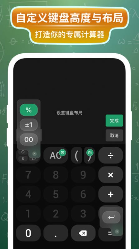 啦啦互传jpg