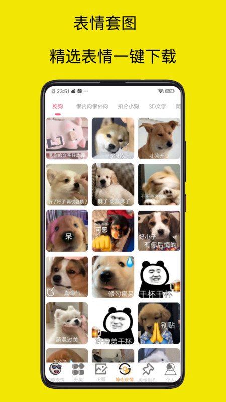 咔拍摄影.jpg