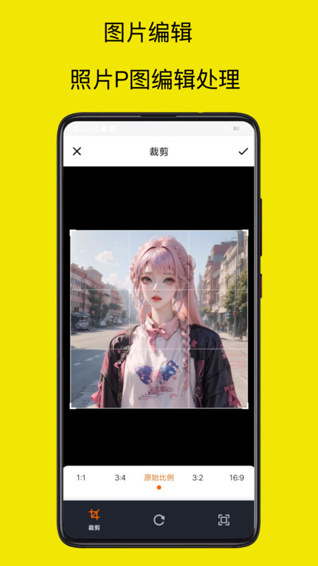 咔拍摄影.jpg