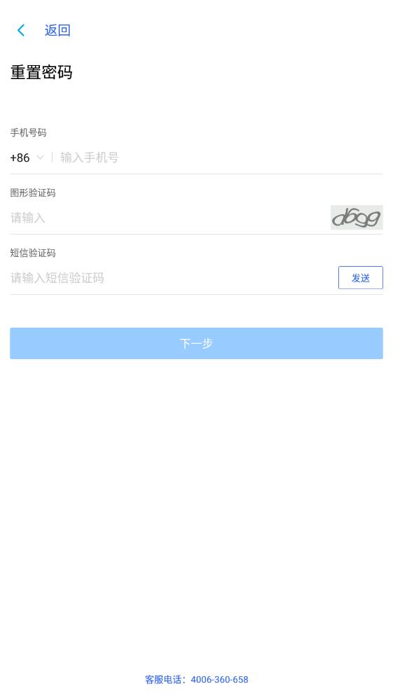账王财税服务.jpg