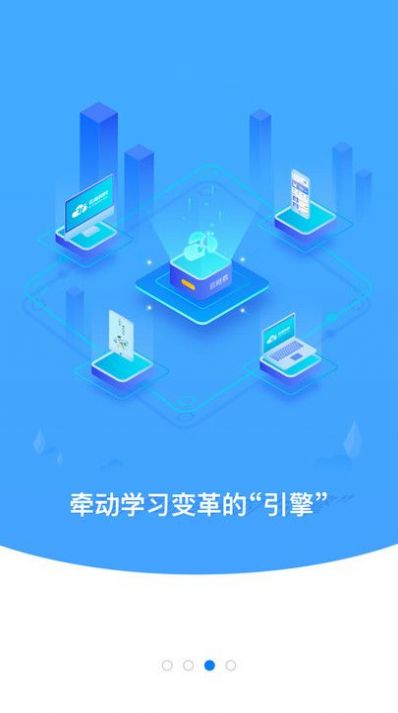 云继教网.jpg