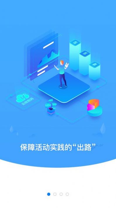 云继教网.jpg