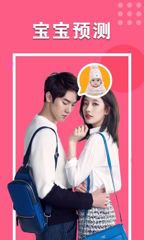 最美p图.jpg
