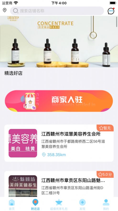 悠米她品.jpg