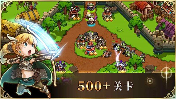 疯狂塔防物语全解锁版.jpg