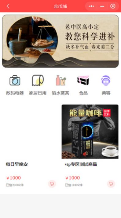 赋康源.jpg