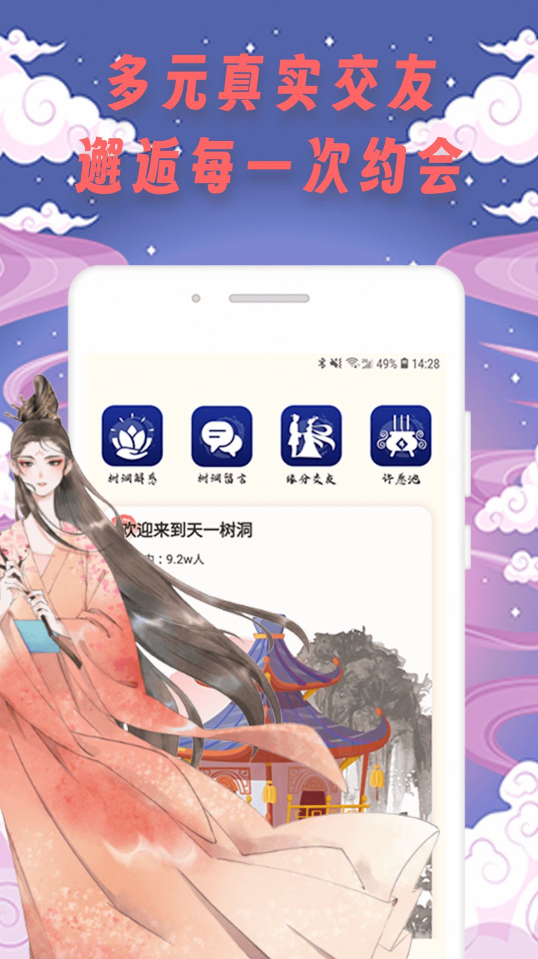 方乐英语学习.jpg