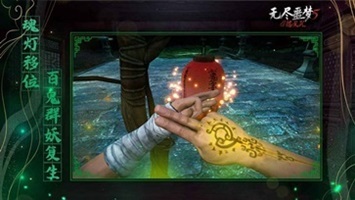 无尽噩梦5怨灵咒作弊菜单版.jpg