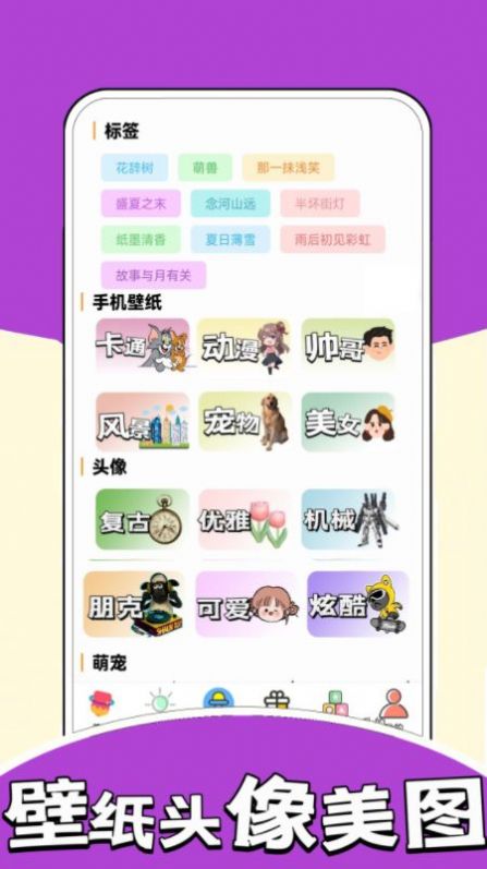 4936玩乐园.jpg
