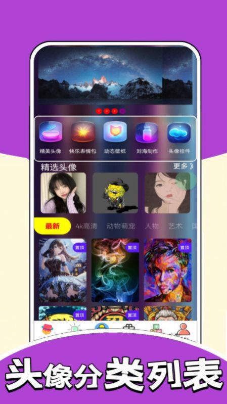 4936玩乐园.jpg
