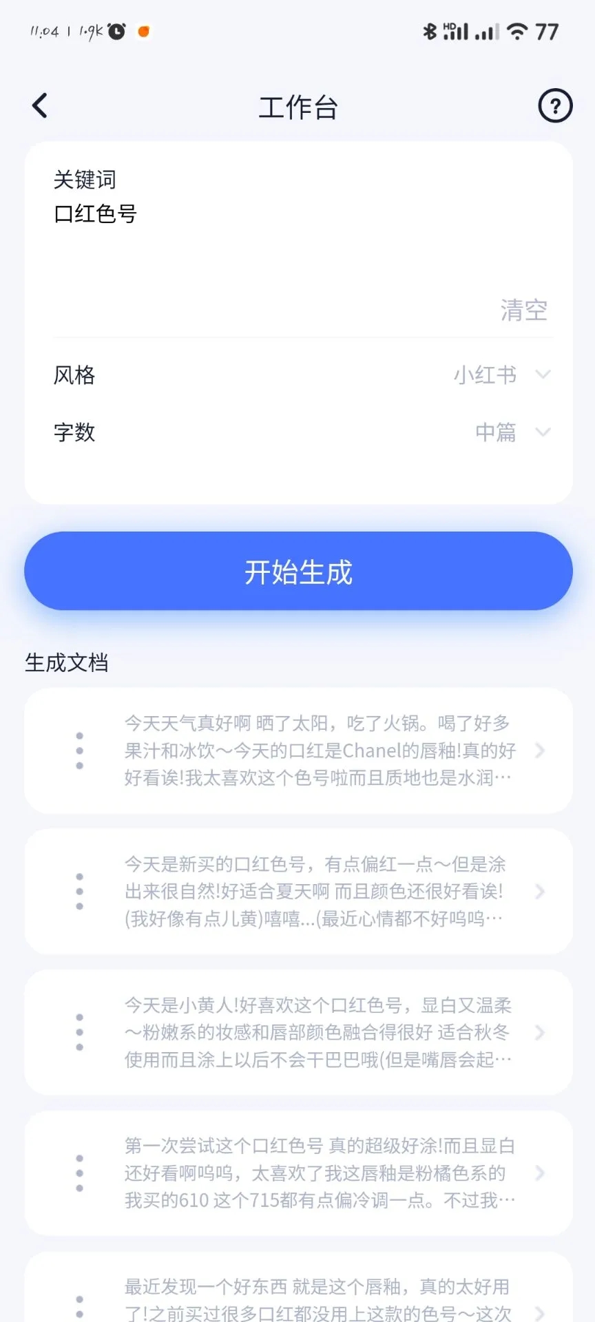 书营AI.jpg