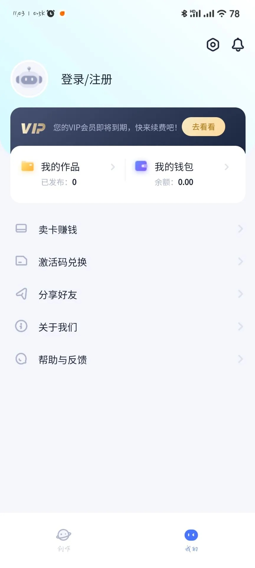书营AI.jpg
