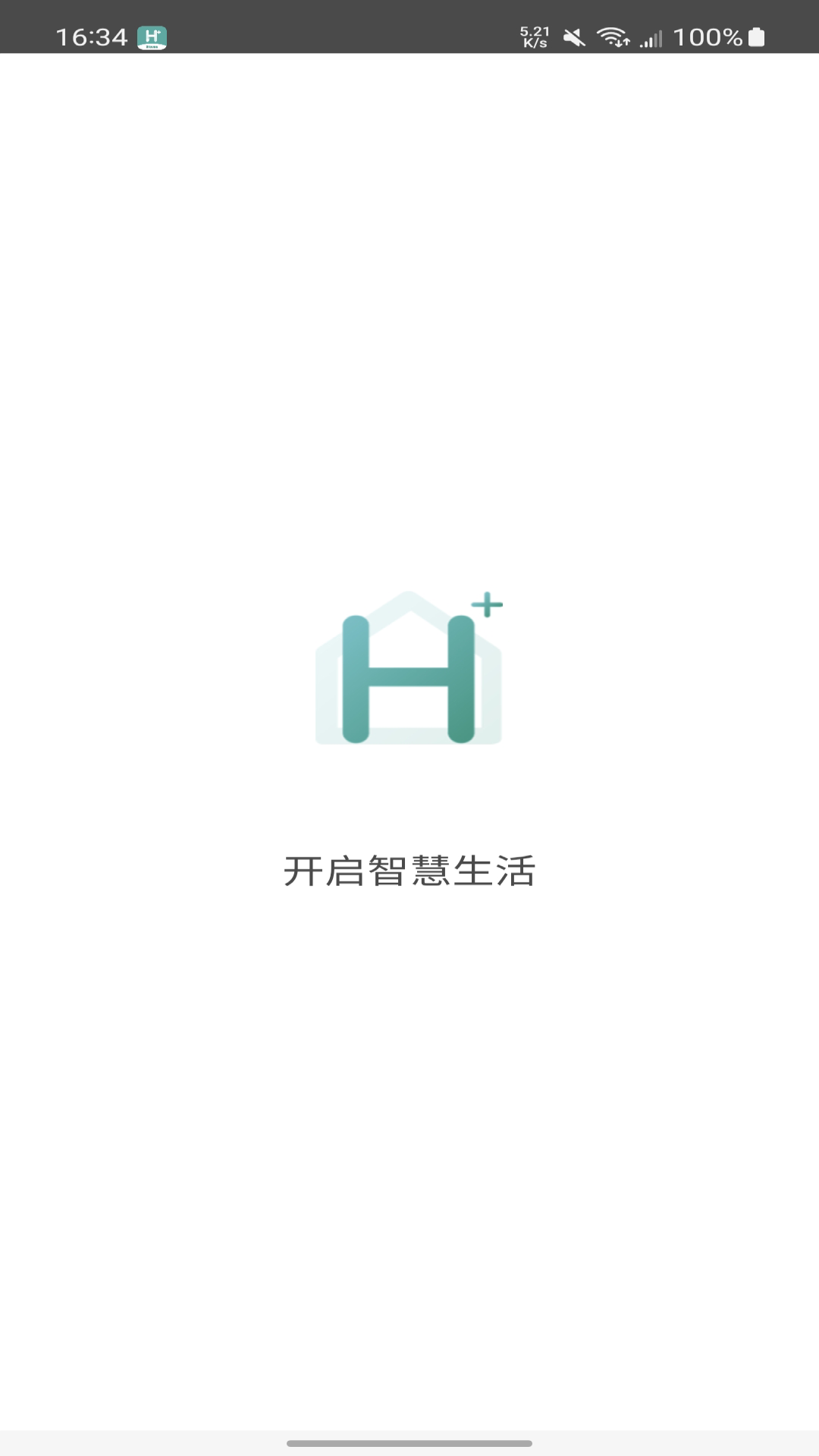 鸿雁智家.png