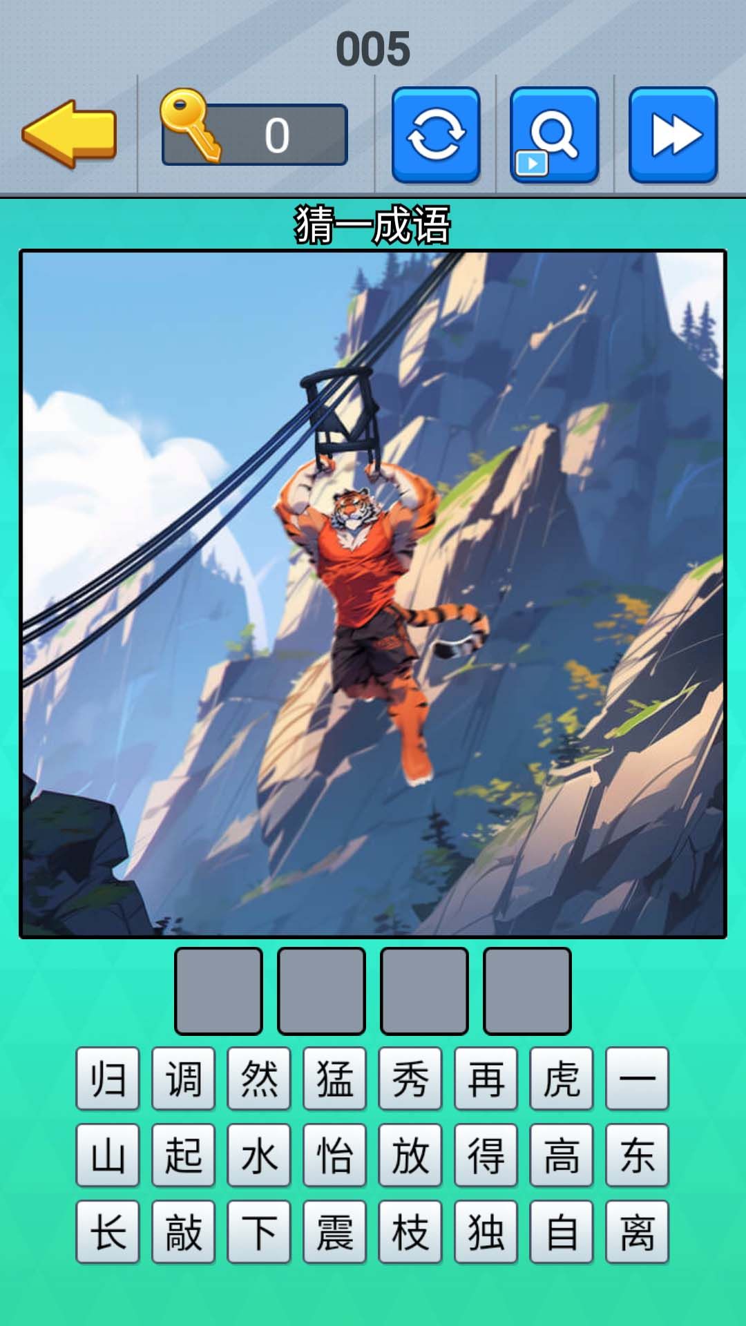 1691743664413374.jpg
