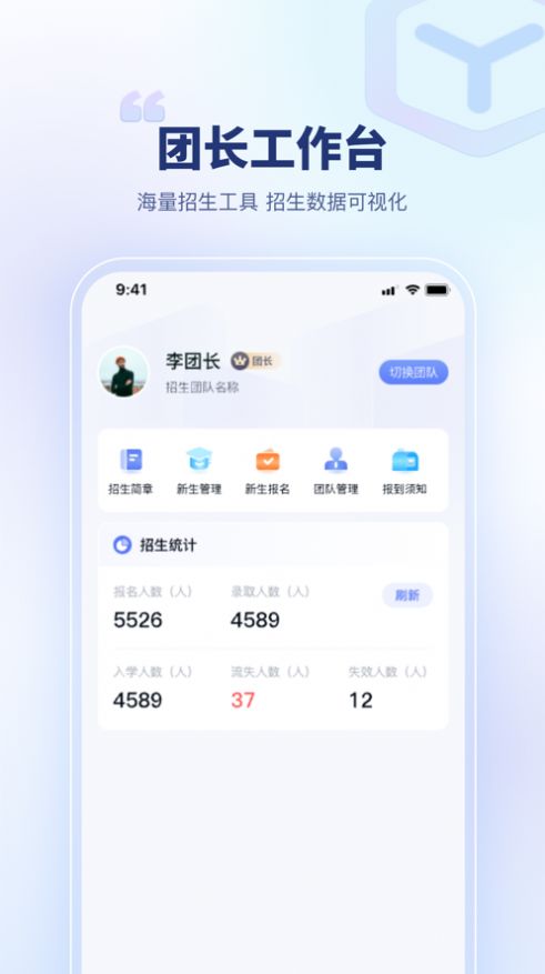 青梦校园jpg