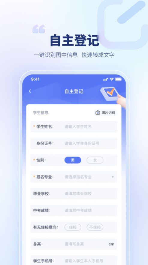 青梦校园pg