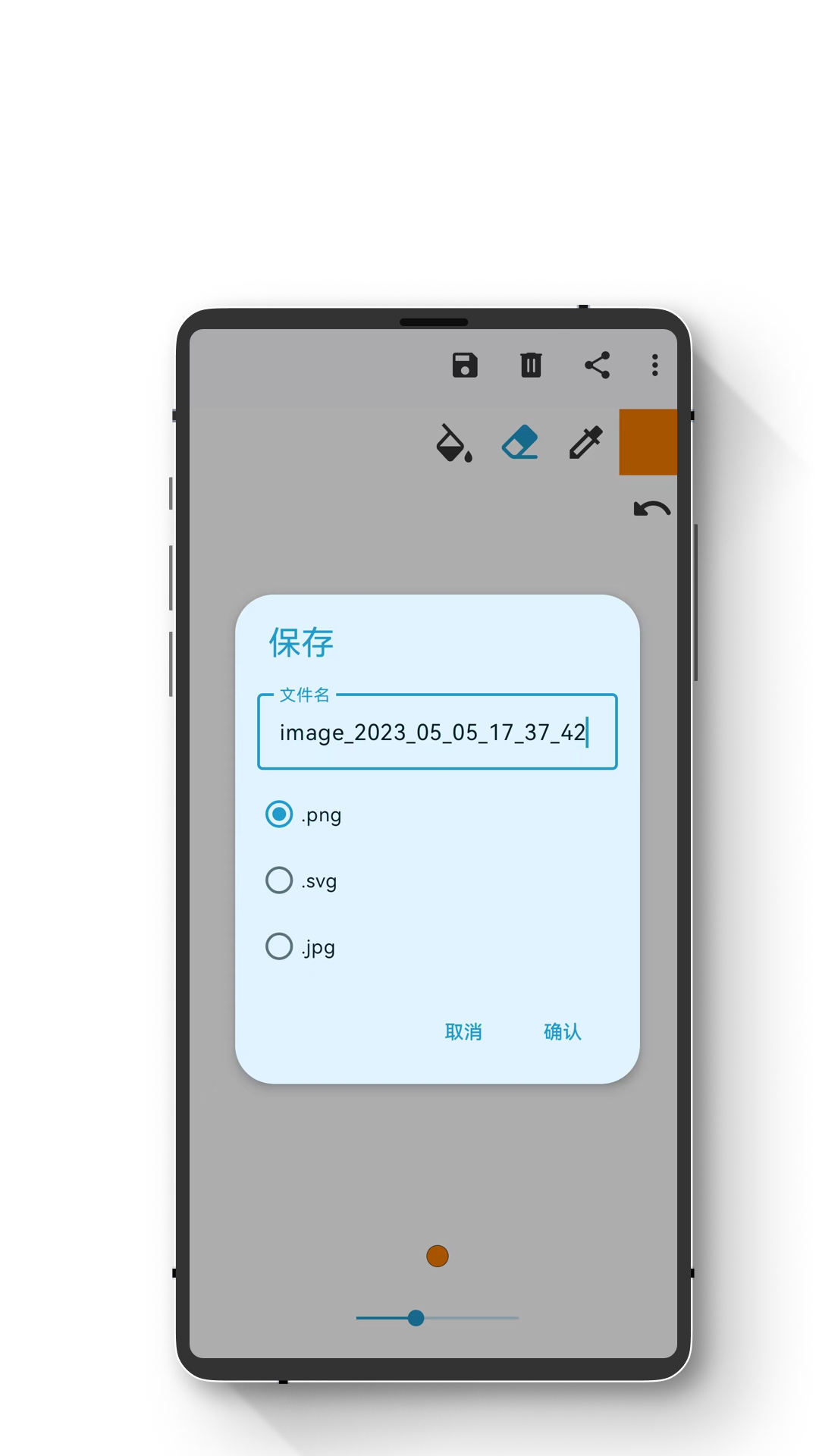 小鹏绘图.png
