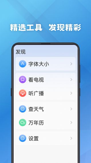 早看早闻.jpg