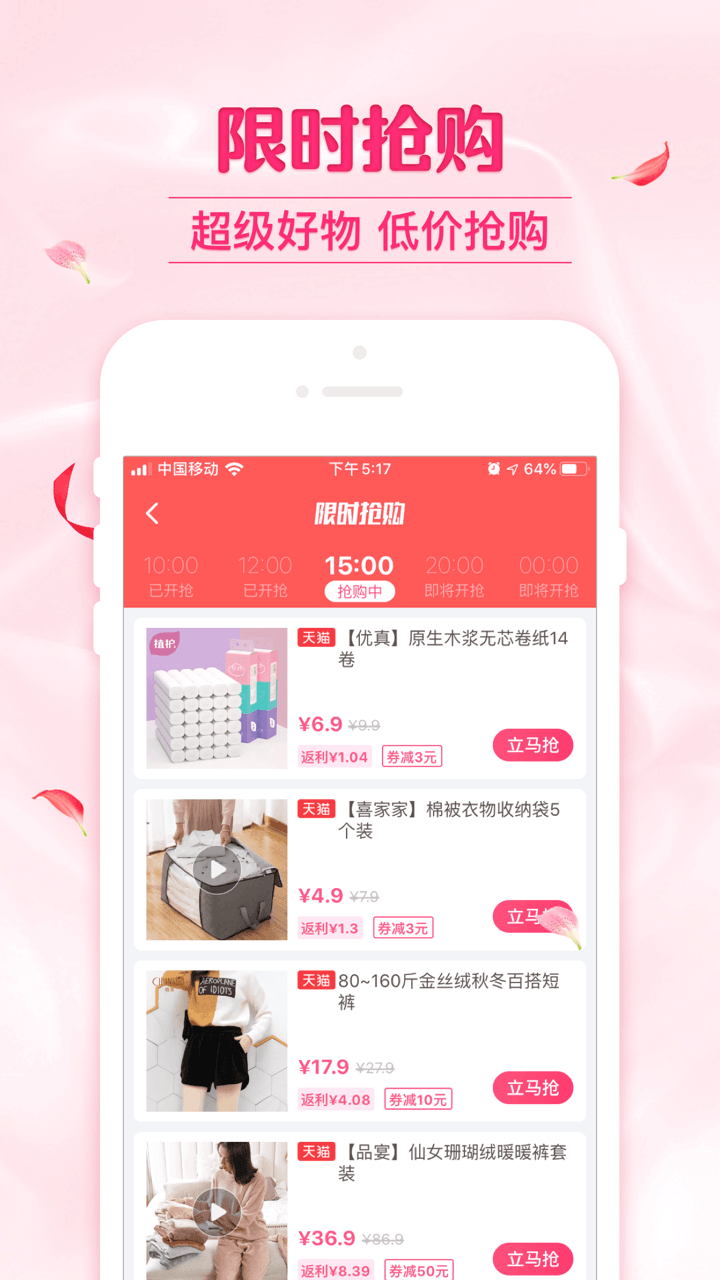 可萌精选.png