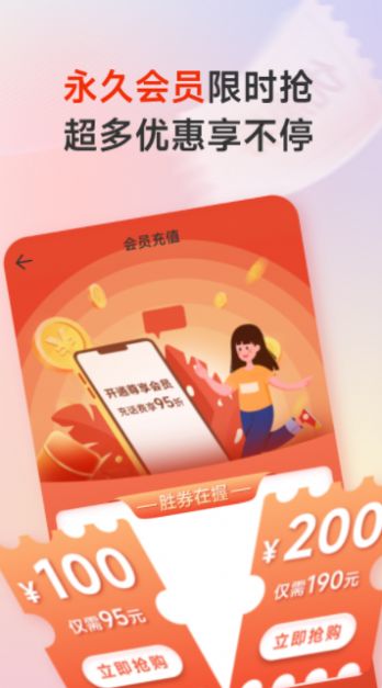 优品电商.jpg