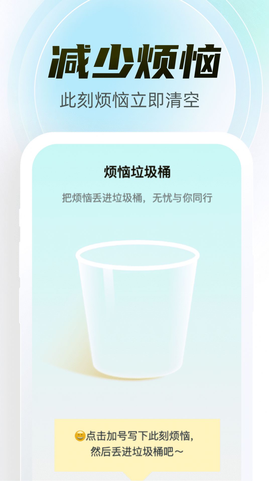 幻彩百变壁纸.jpg