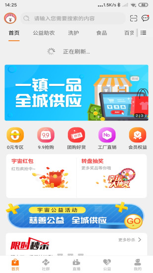 佳沃思.jpg