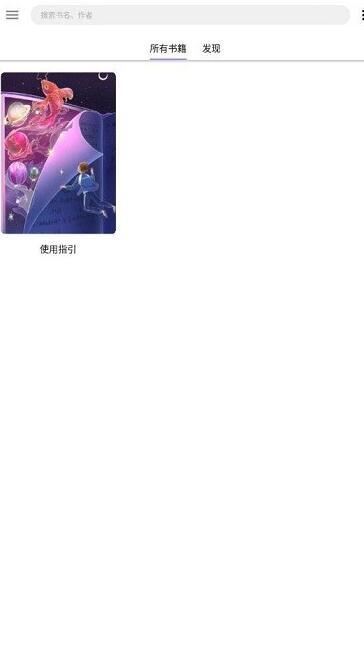 源阅读.jpg