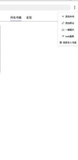 源阅读.jpg