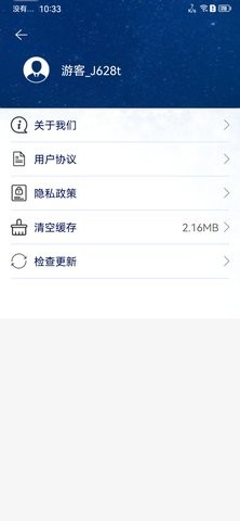 软件特点.jpg