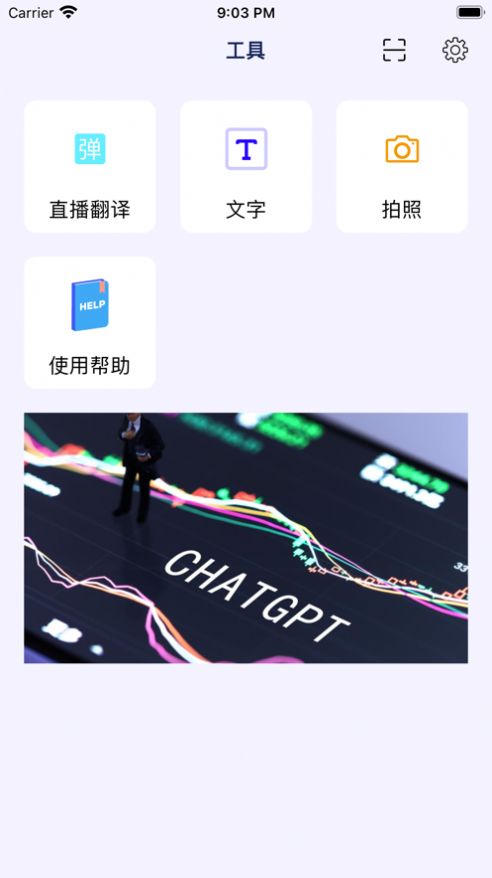小二翻译.jpg