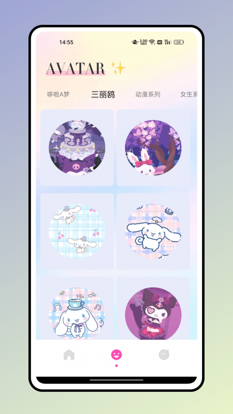方弗相机.png