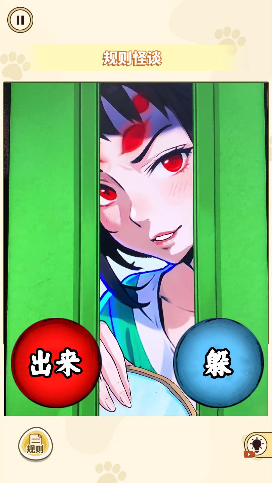 消失的妈妈.jpg