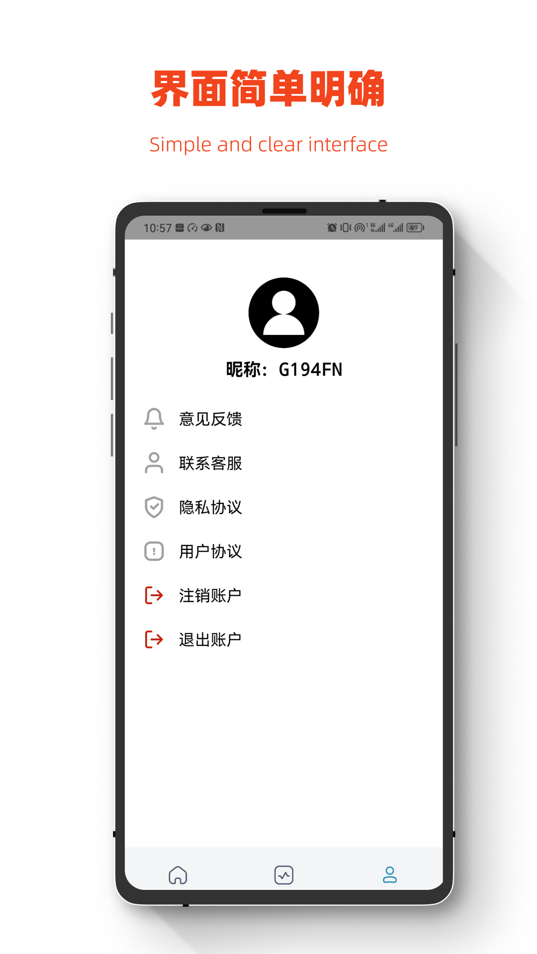 小鹏数据恢复.png