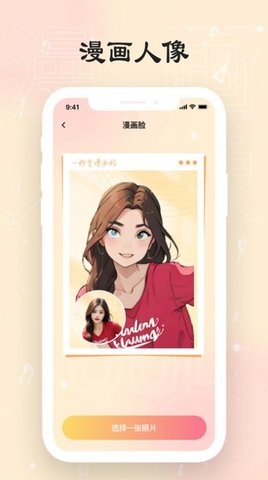 可乐相机.jpg