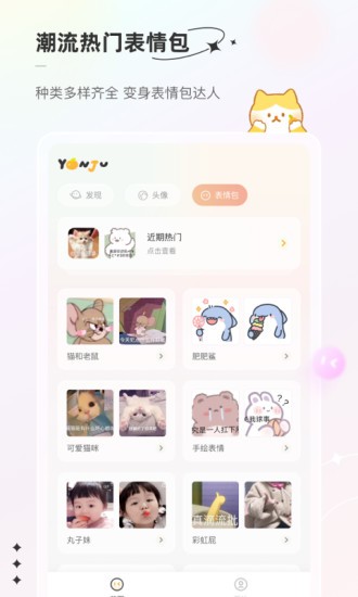 言橘.jpg
