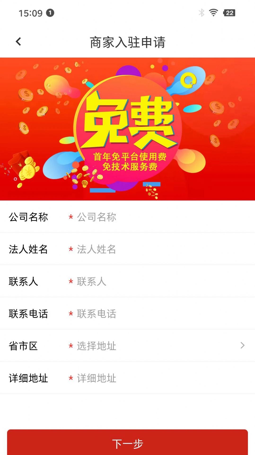 马宅米jpg