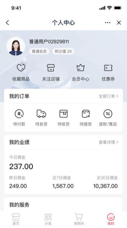 海湾汇jpg