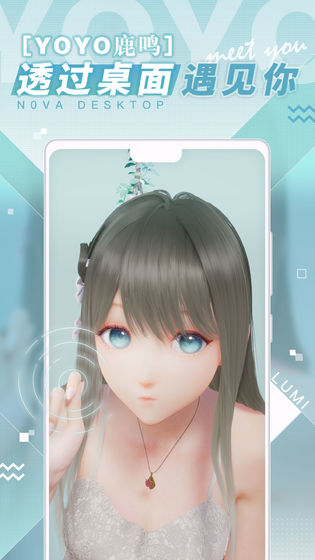 人工桌面.jpg