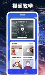 薯条漫画.jpg