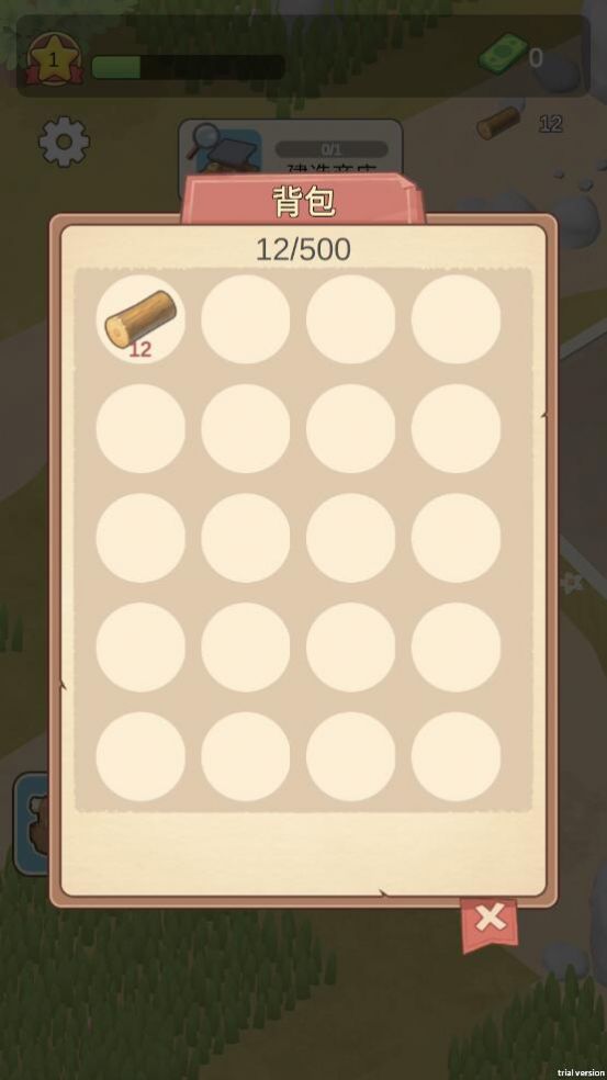 1692165525184609.jpg