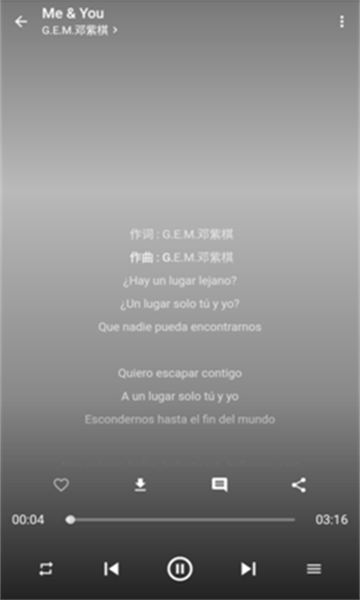 无忧音乐.png