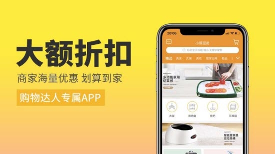 小熊逛街.jpg