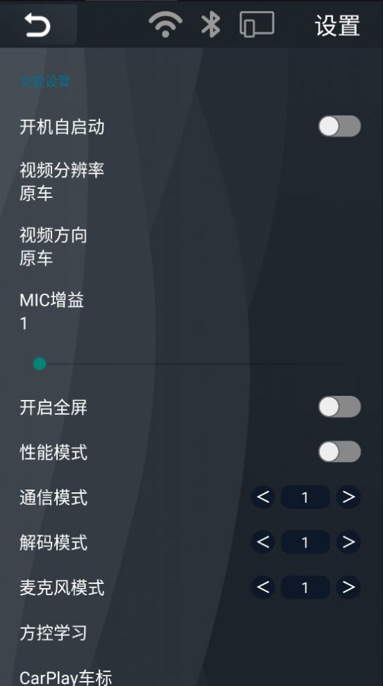 联屏.jpg