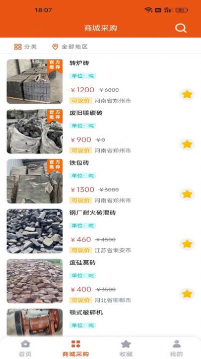 闲耐.jpg