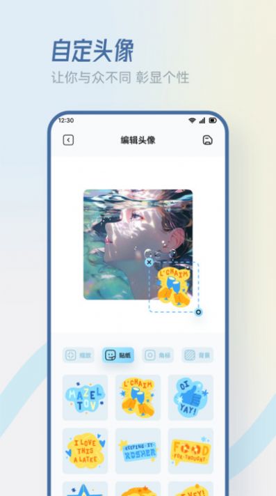 香香腐宅小屋.jpg