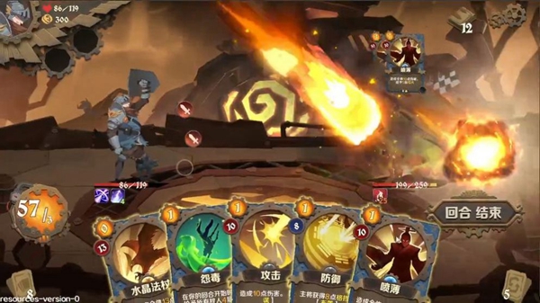 因狄斯的谎言全DLC(2)