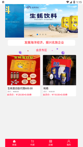 还珠皇后.png